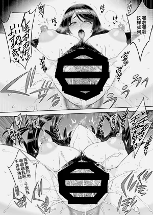 第77頁圖