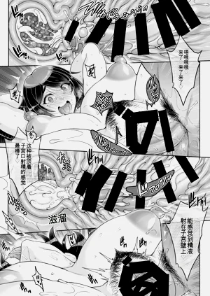 第79頁圖