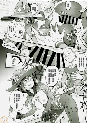 第14頁圖