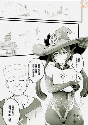 第22頁圖