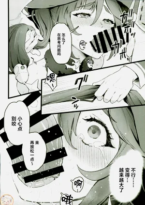 第27頁圖