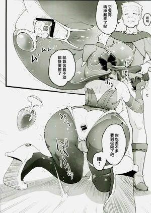 第28頁圖