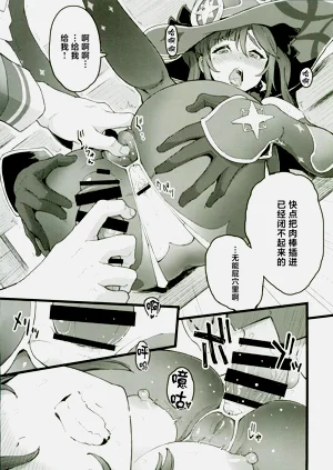 第31頁圖