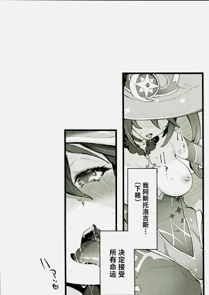 第36頁圖