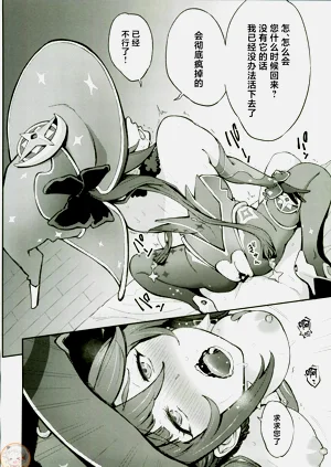 第45頁圖