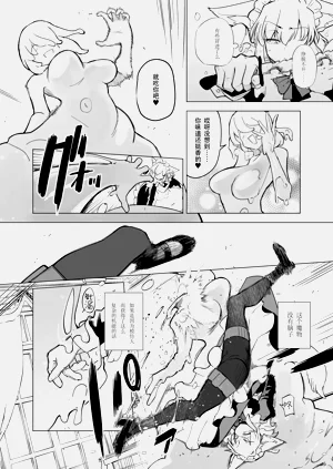 第11頁圖