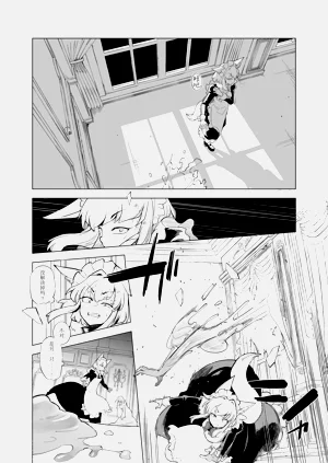 第13頁圖