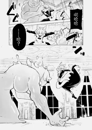 第19頁圖