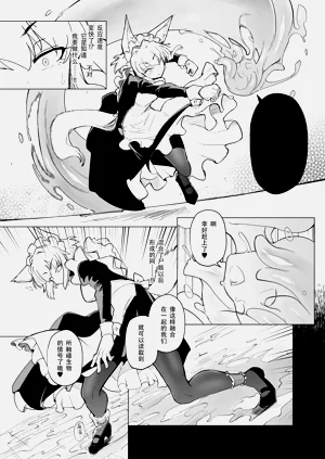 第21頁圖
