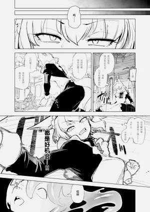 第29頁圖