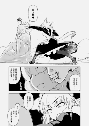 第30頁圖