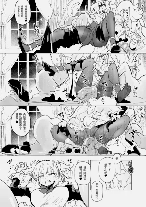 第33頁圖
