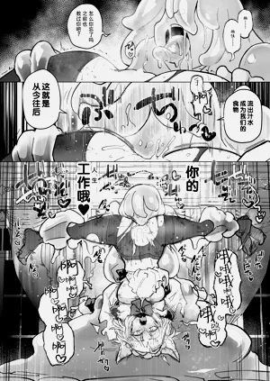 第47頁圖