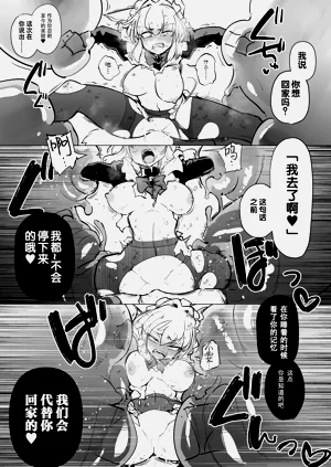 第58頁圖