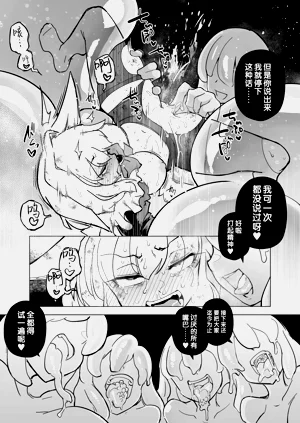 第64頁圖