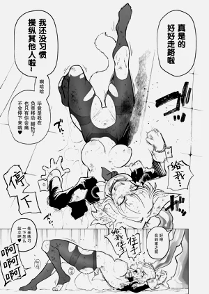 第67頁圖