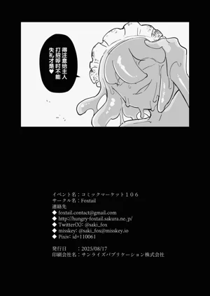 第68頁圖