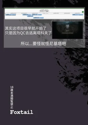 第71頁圖