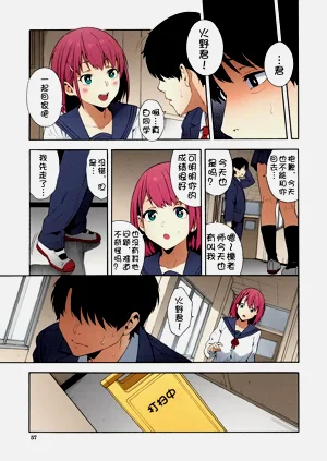 第13页图