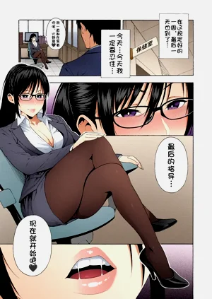 第21页图
