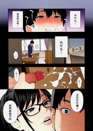 第3页图