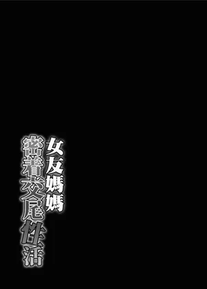 第33頁圖