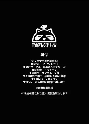 第34頁圖