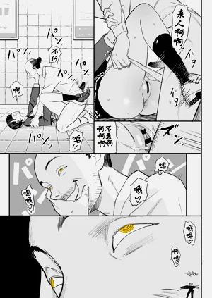 第39頁圖