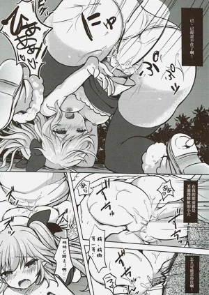 第13頁圖