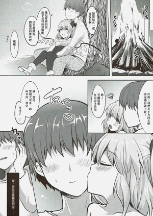 第3頁圖