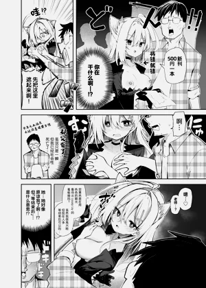 第14頁圖