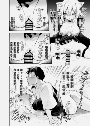 第20頁圖