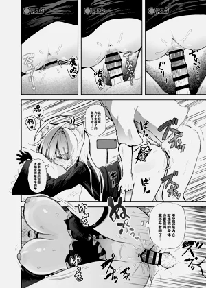 第26頁圖