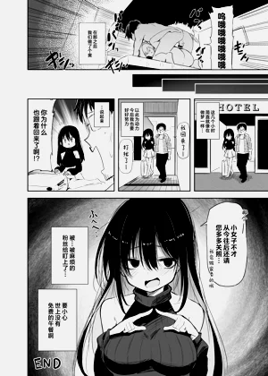 第30頁圖