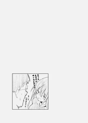 第31頁圖