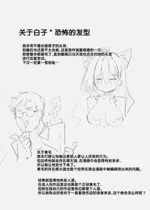 第33頁圖