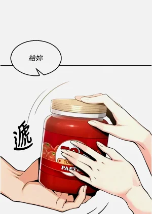第108页图