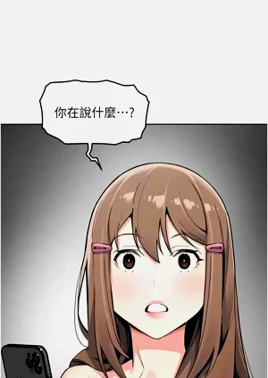 第116页图