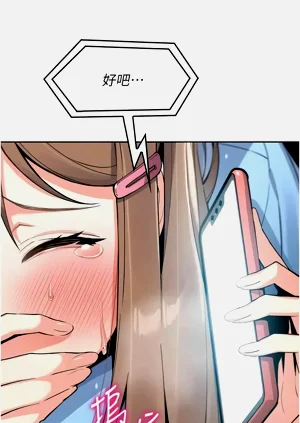 第136页图