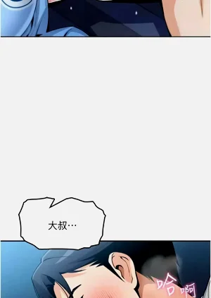 第138页图