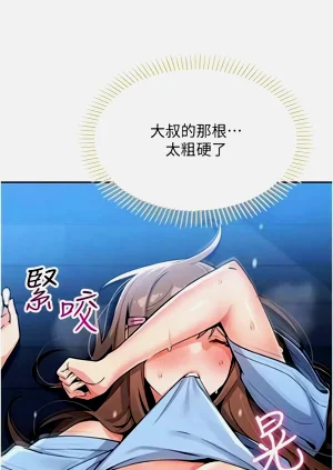 第146页图