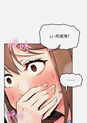 第159页图