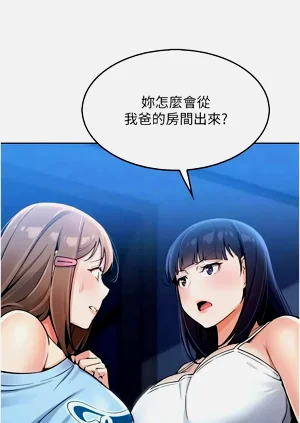 第165页图