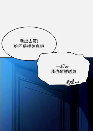 第169页图
