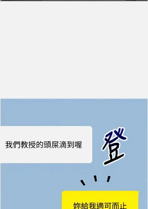 第172页图