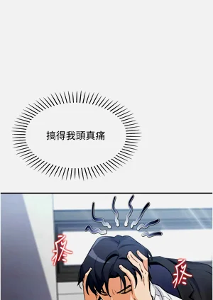 第173页图