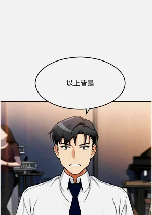 第179页图