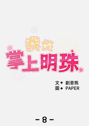第189页图
