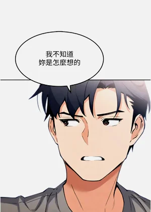 第194页图