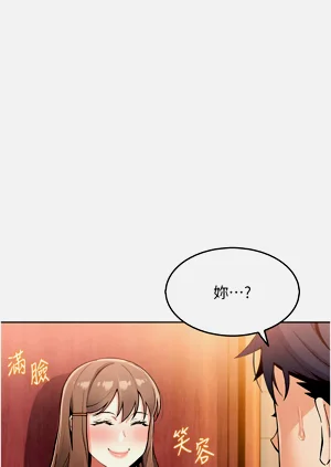 第204页图